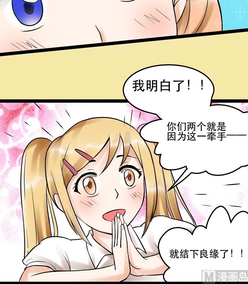 第011话