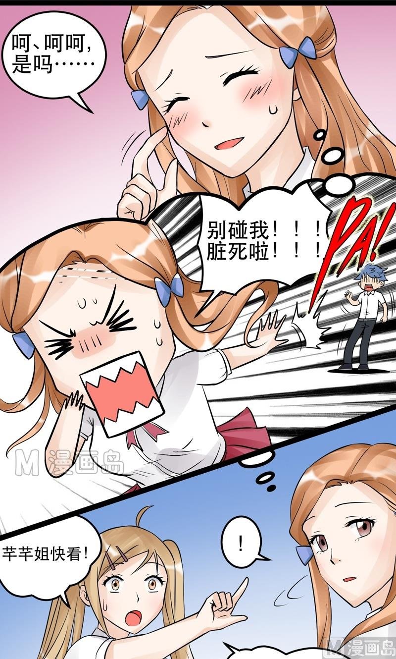 第011话
