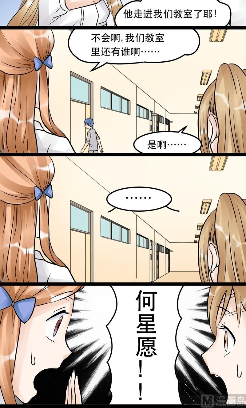 第011话