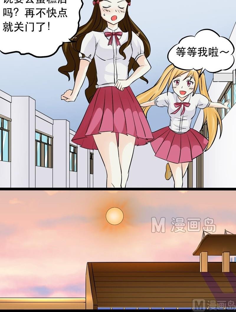 第012话