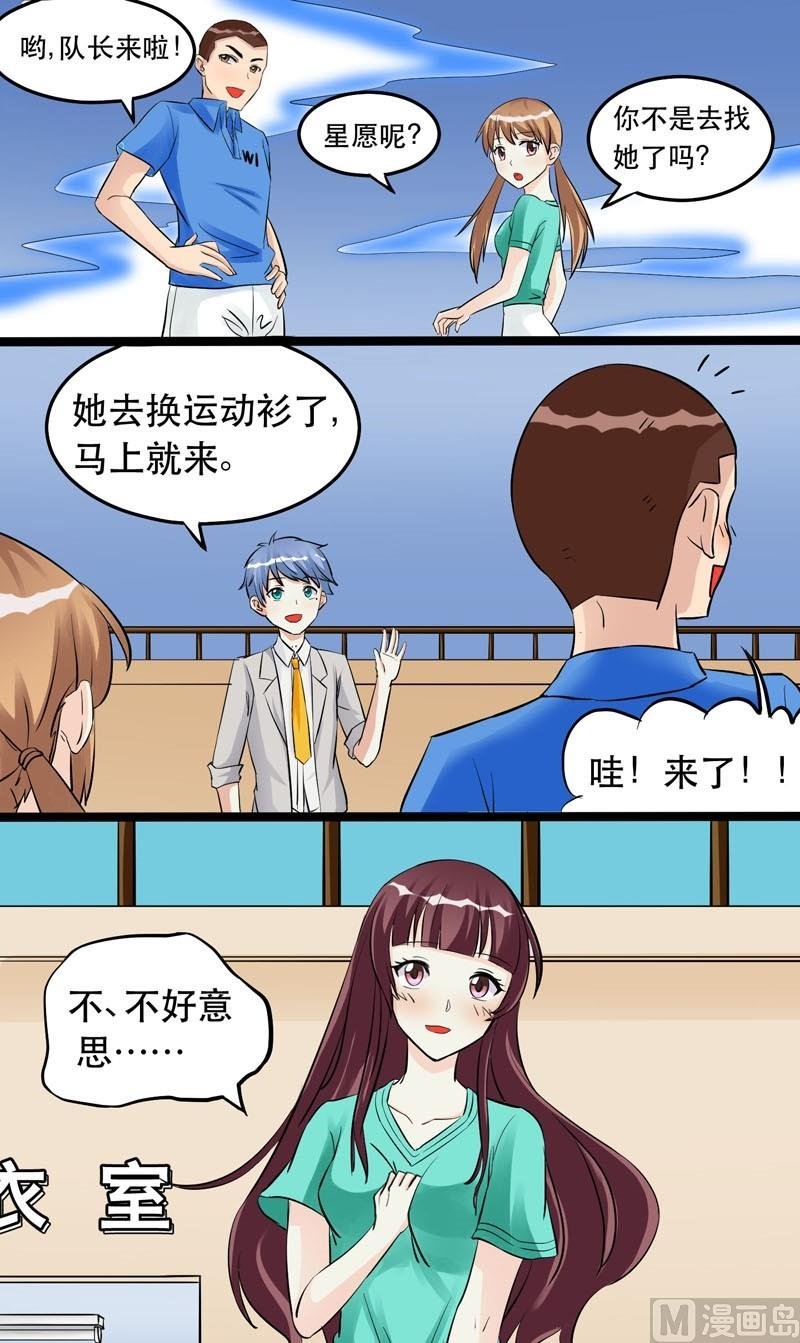 第012话