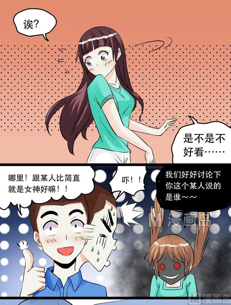 第012话