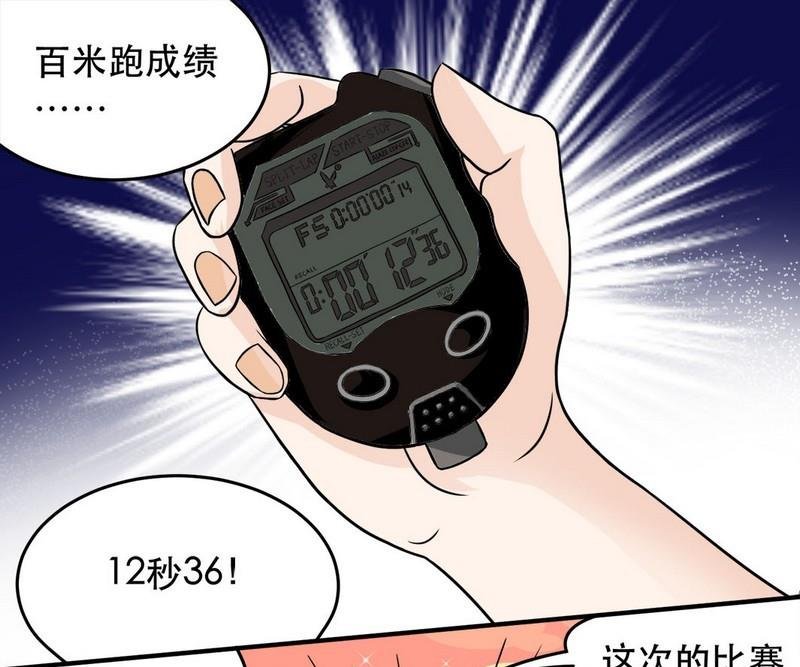 第014话