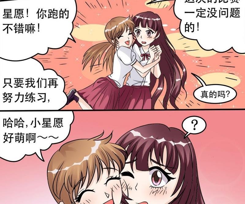 第014话