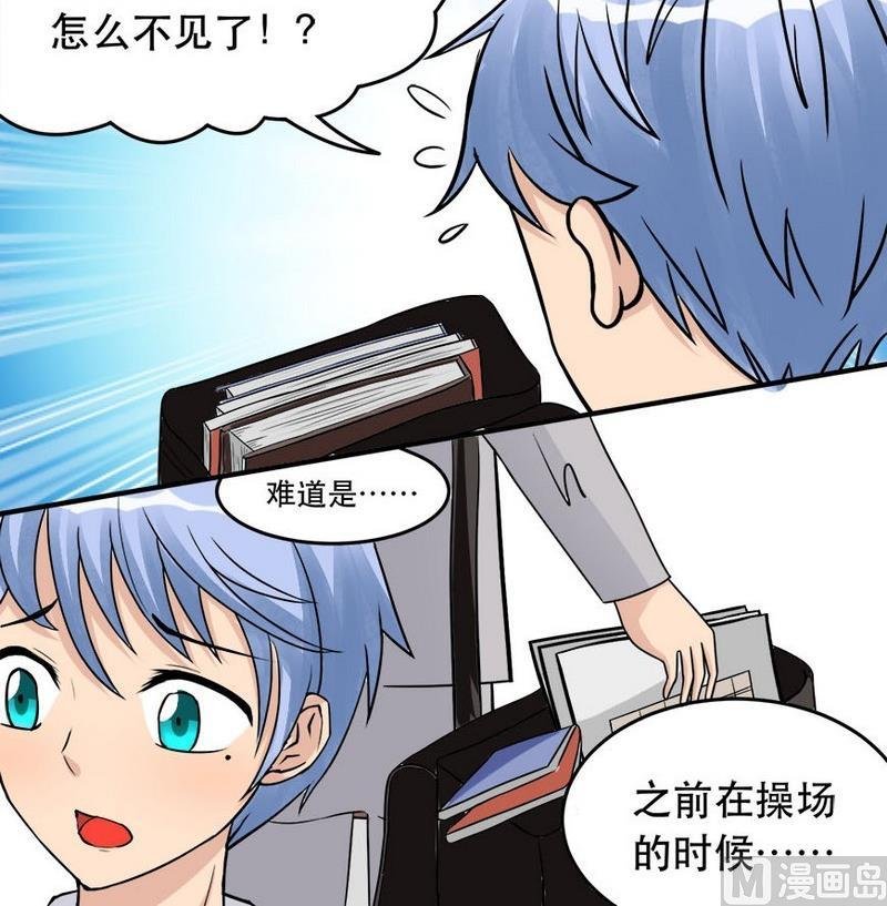 第014话