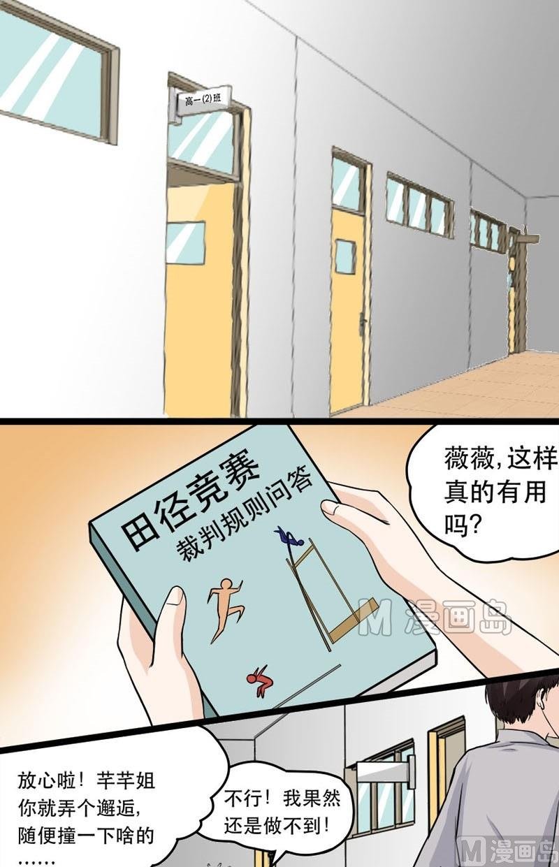 第015话