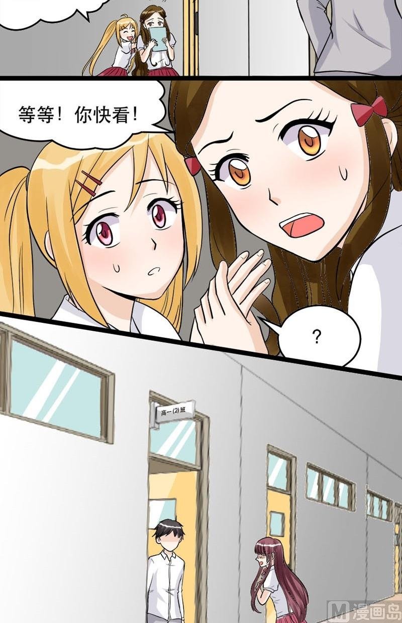 第015话