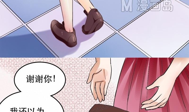 第016话