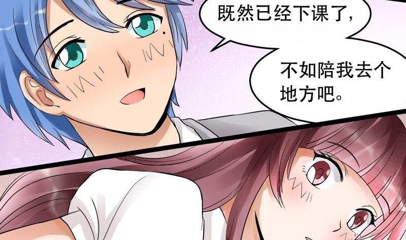 第016话