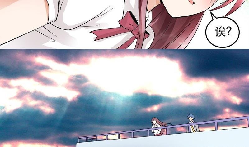 第016话