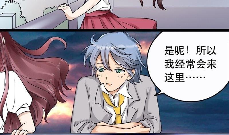 第016话