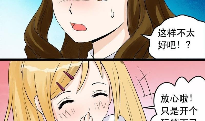 第017话