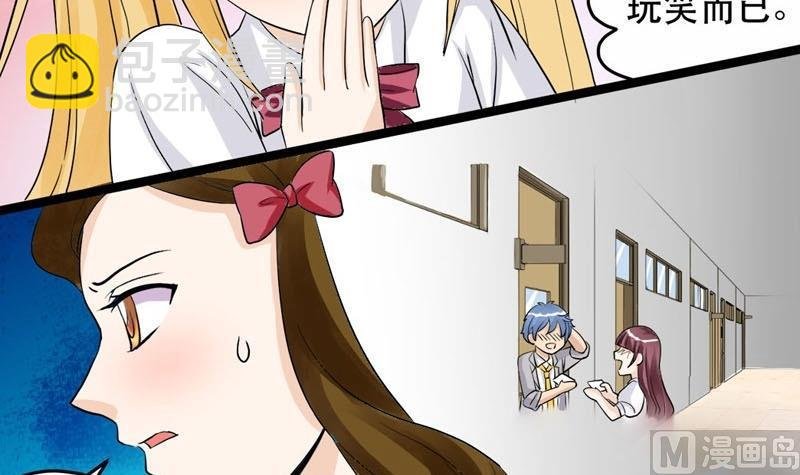 第017话