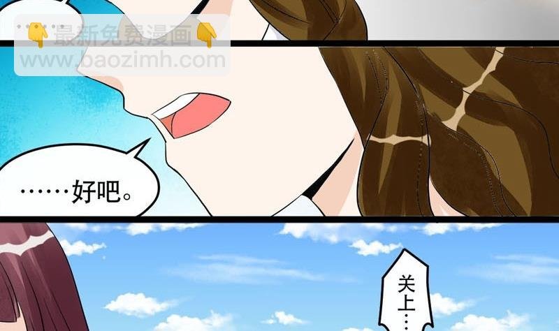 第017话