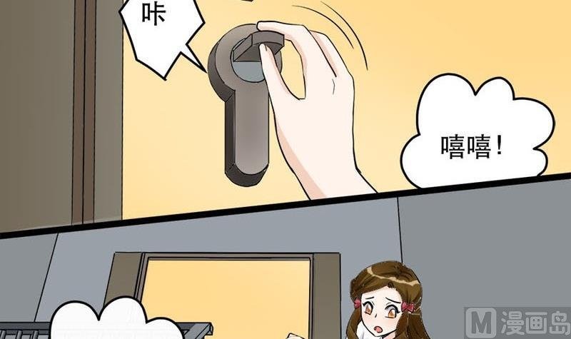 第017话