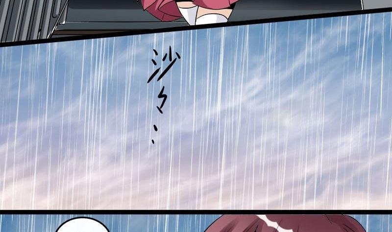 第017话
