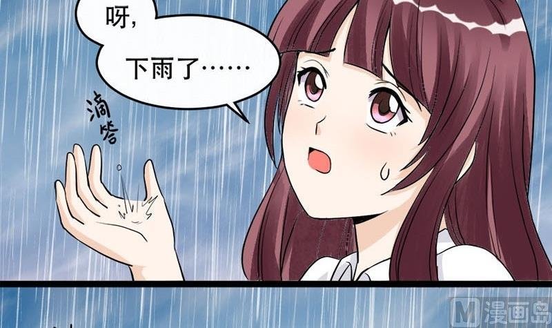 第017话