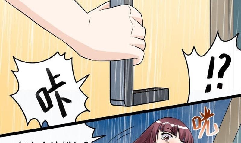 第017话