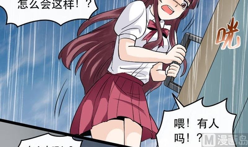 第017话