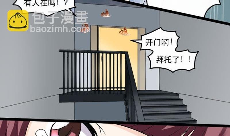 第017话