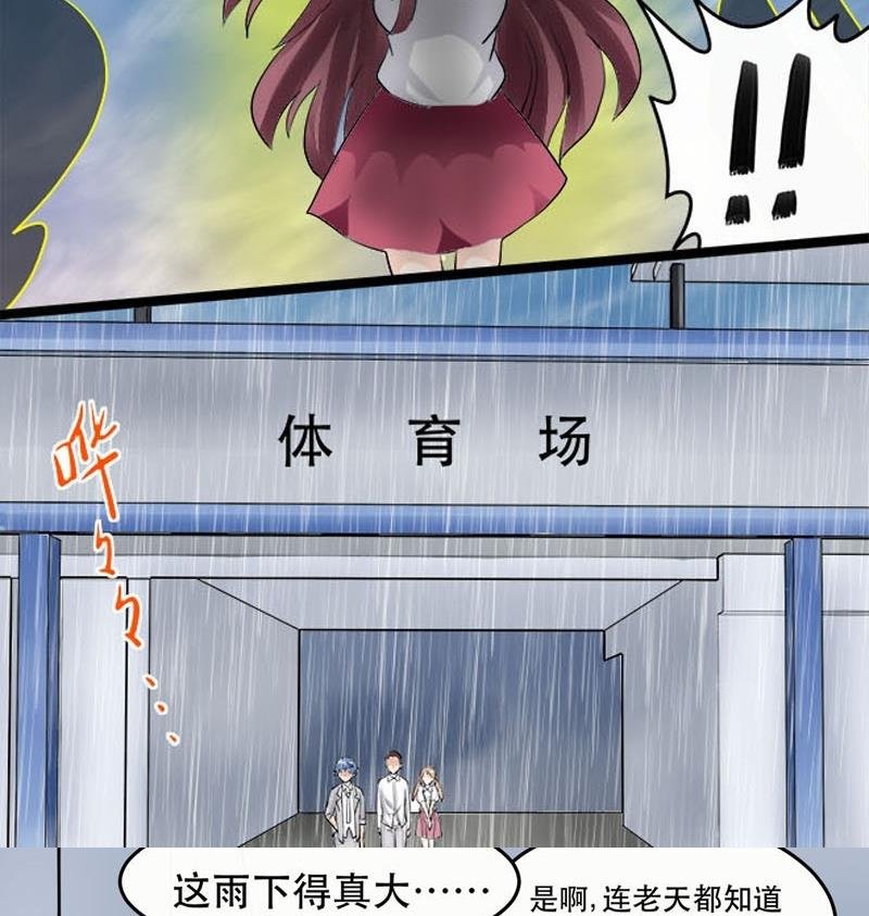 第017话