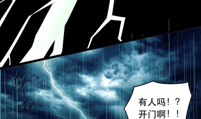 第018话