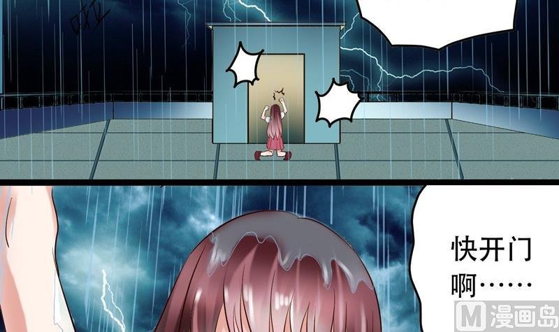 第018话