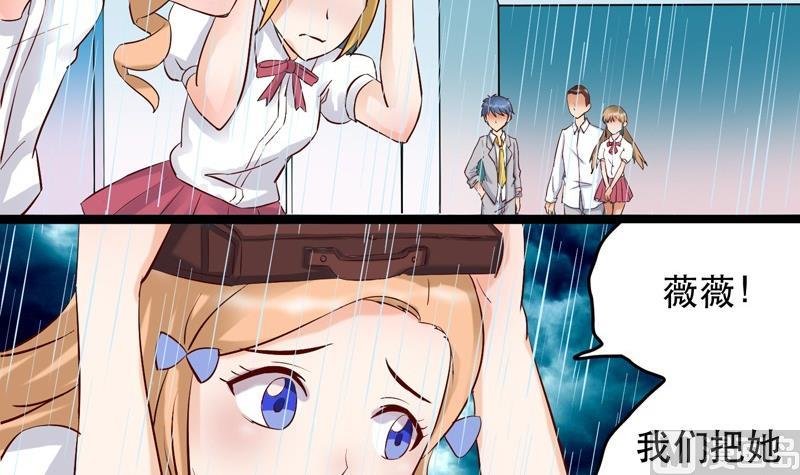 第018话