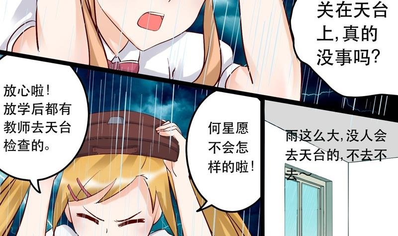 第018话