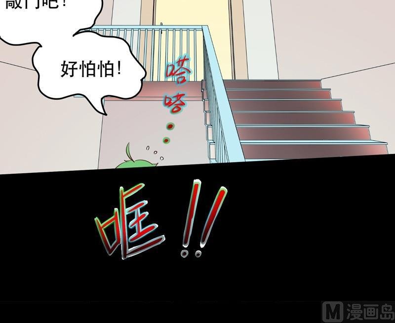 第018话