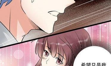 第020话