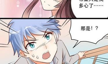 第020话