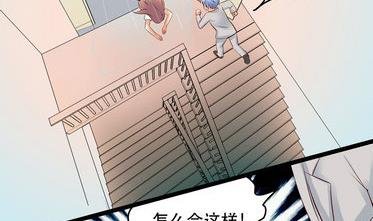 第020话