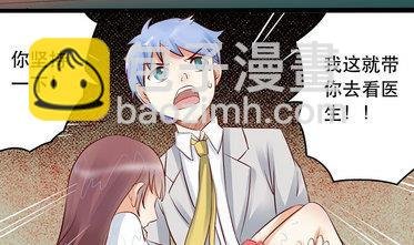 第020话