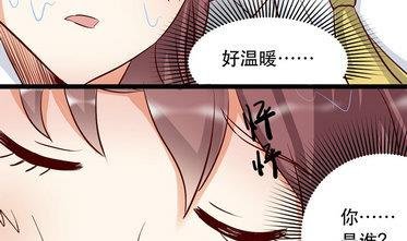 第020话