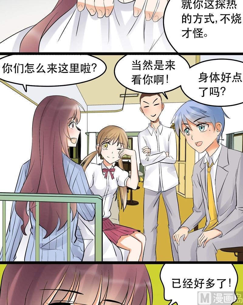 第022话