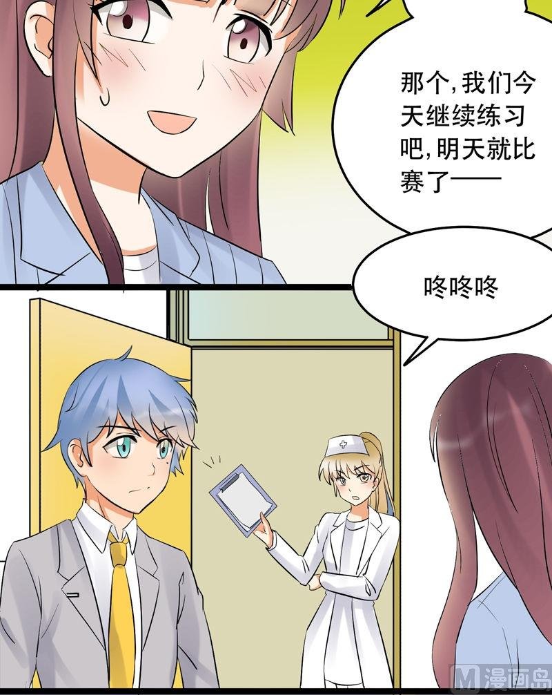 第022话