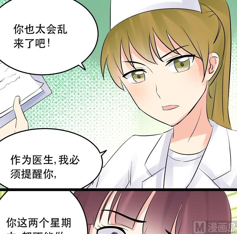 第022话