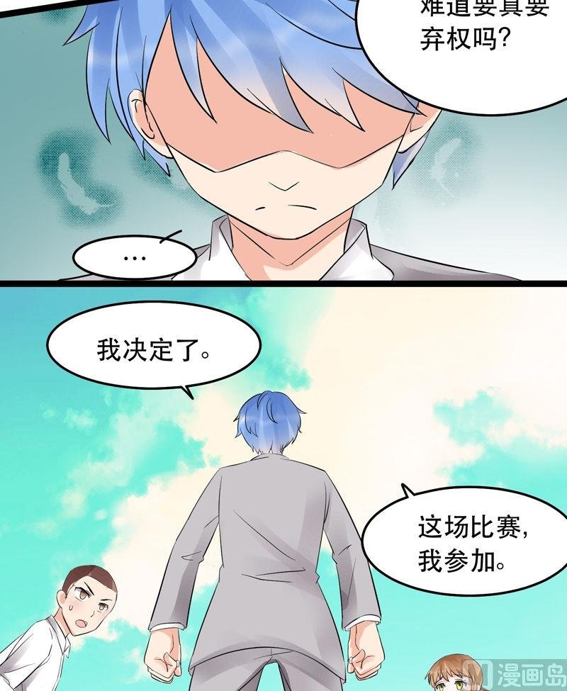 第022话