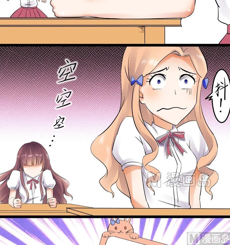 第023话