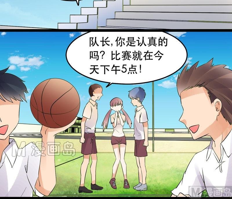 第023话