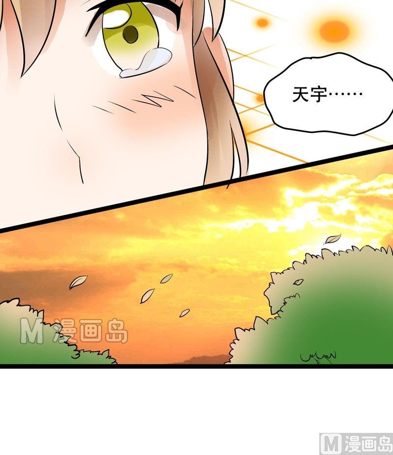 第023话