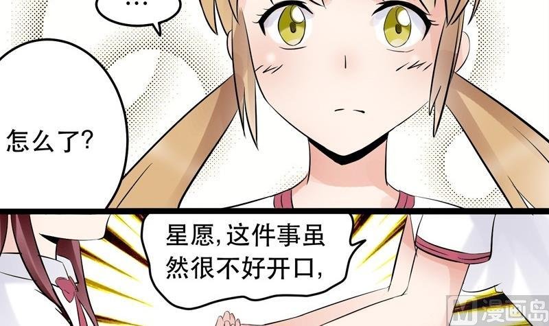 第024话