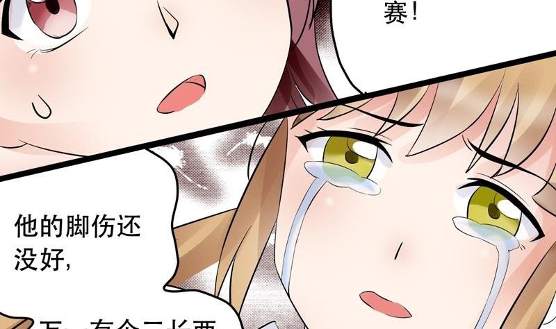 第024话