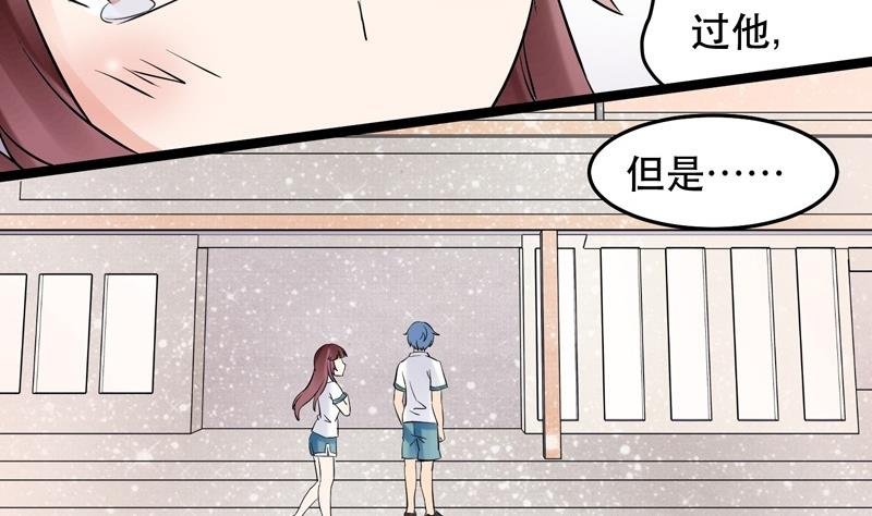 第024话