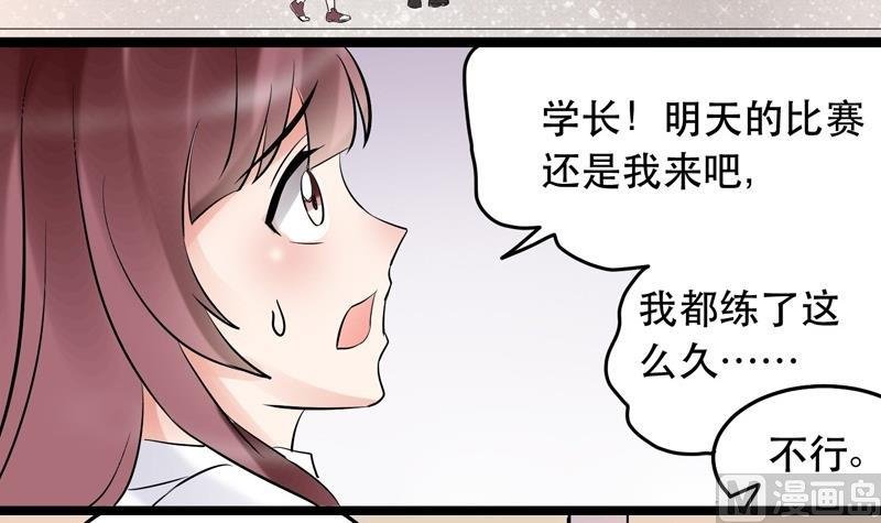 第024话