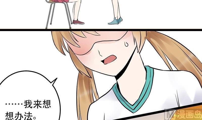 第024话