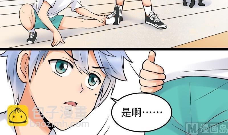 第024话