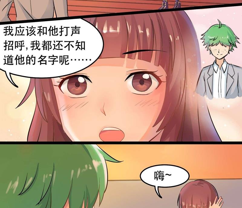 第027话 我们的胜利