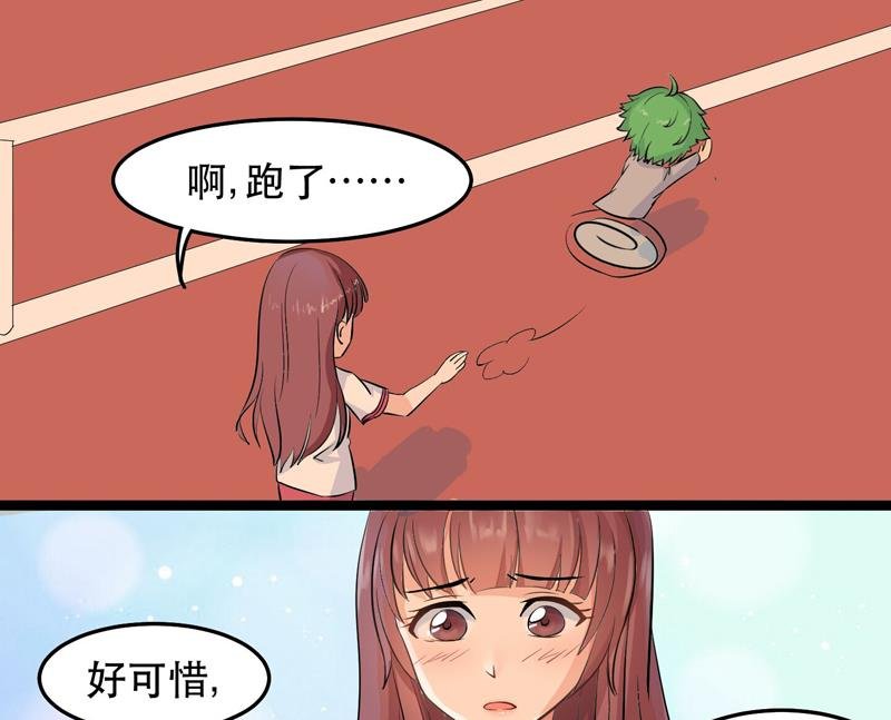 第027话 我们的胜利